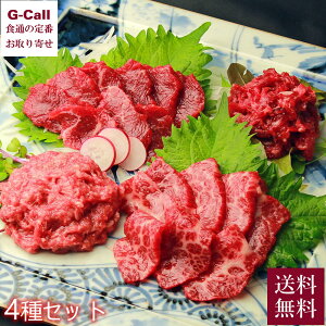 T 狻t@[ NnhXCX oGeB[Zbg 4Zbg  Ⓚ n nh bP [X g F{ H   Mtg