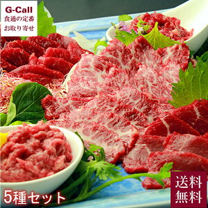 T 狻t@[ NnhXCX oGeB[Zbg 5Zbg  Ⓚ n nh bP [X g F{ H   Mtg