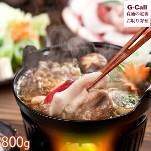 OgRT݂ YVR ڂZbg [XZbg 800g kCEꑗ  ڂ 󏭕 [X ySI ō  