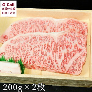 炭퐸X 䋍 A5T[CXe[L 200g 2 kCEl/BEꑗ  јa Xe[L  YҒ A5N {錧Y  