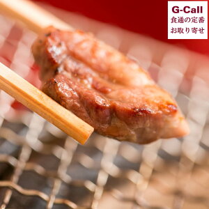 m͂ܖy yW[ Jbg 200g   ނ  n{ {