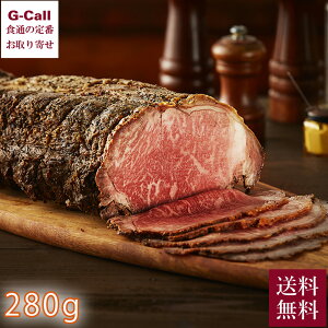 ywK{zAnXg gb|EW[W AnYΏă[Xgr[t 280g  [Xgr[t  T[C Y YҒ An Mtg