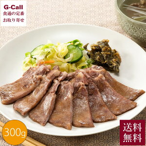 炭퐸X t ؂苍^XCX 300g kCEl/BEꑗ ؂ ^ OY  y ȒP  [J[ 