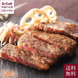  FkX јa̖XЂ 3 Es  ݂Ђ X  a  r[t Y y   V  YҒ