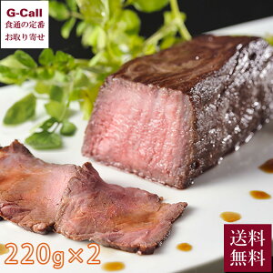  FkX јa[Xgr[t220g 2{ Es   a  r[t Y y   V  YҒ