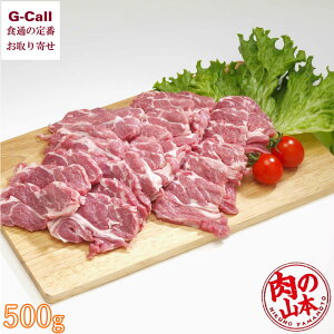 ΃H[ V_[500g ̎R{ l/BEꑗ Ⓚ  r  er  WMXJ | _炩   Mtg