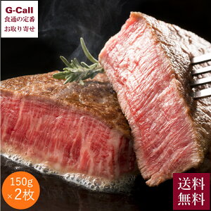 o_ NAORAI ɏVg[uA 150g×2   a јa 󏭕 Xe[L Ԑg ~ o_a o_ Mtg  j 