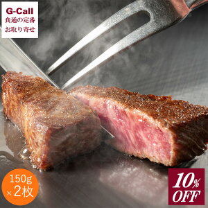 10%OFF o_ NAORAI ɏqZbg 150g×2   a јa 󏭕 Xe[L Ԑg ~ o_a o_ Mtg 蕨 j