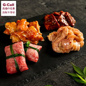 \G lC̉^lM݂Əē3Zbg kCEꑗ ^lM ABCt[Y  ē ABCt[YT[rX sP X