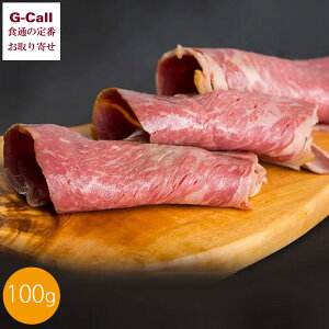 ܂̂ a aW[L[ 100g kCEꑗ r[tW[L[ a Y ܂  IC_ | [J[ 