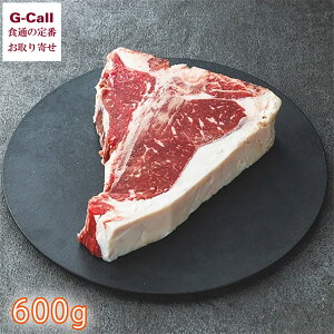 ܂̂ 挧YT{[Xe[L 600g kCEꑗ Xe[L a t   Y Y BBQ Lv [J[ 
