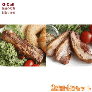 VFt AnEX[N XyAu&x[RZbg v4 kCEB/ꑗ Ⓚ ؓ Y a ȒP wsgp 