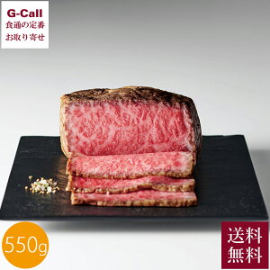 o_ NAORAI ʉ_ o_ã[Xgr[t T[C ubN 550g _   a јa Mtg 蕨  y  YҒ