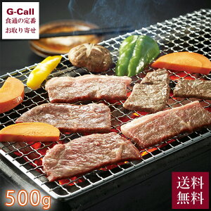 s^ oēp 5 500g  Y  ē ēp o[xL[ јa uh    [J[