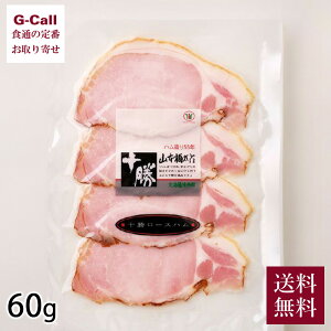 \rcHi \[Xn 60g XCX  ؓ [X n X[N I[hu ThCb` T_ nXe[L  Hi kC YҒ