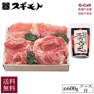 ̃XMg ÉR[` SĂZbg  l e2 v600g Xe[L\[Xt  É {  ނ˓ SĂ Zbg Mtg