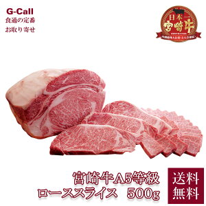 JA{蒆 {苍A5[XXCX 500g  a [X Ăp Ԃԗp {茧  Yn  v[g