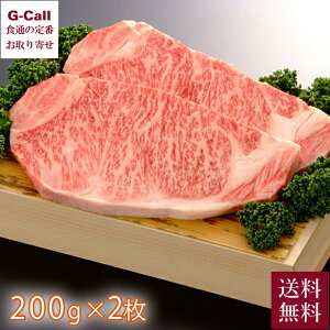 JA ꋍ[XXe[L 200g×2 ؔ  a   Mtg јa ~苍 Ya Xe[L Yn ①