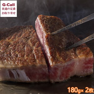 їu ߍ]T[CXe[L 180g×2 kCEꑗ ①    V _炩 i uh Mtg  j 