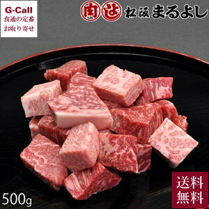 ܂悵 ㋍TCRXe[L uh 500g  Xe[L ~ Ԑg Mtg  i j  Y a  ō i 