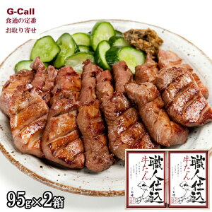 ̋ 쏕 Eldlߍ킹  95g 2 kC/l/BEꑗ Mtg  y nO ؂  ^  KS-30