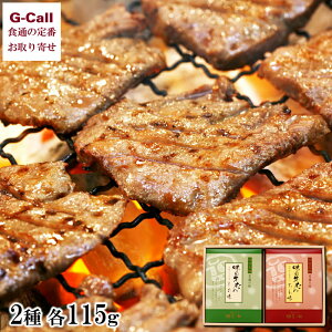 ̋ 쏕  l  ꖡ e115g kC/l/BEꑗ  {錧 y nO ؂  ^ S-2