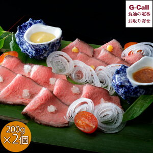 sg [Xgr[t 200g×2 kCEꑗ јa v ቷ ʔK\[X X\[X Y  s   Mtg j