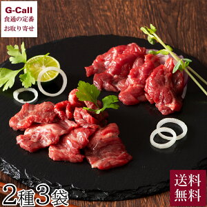tW`N ӂnhl | 2 3  g Ԑg  I n  VN Ⓚ O Zbg Mtg 蕨 v[g   YҒ