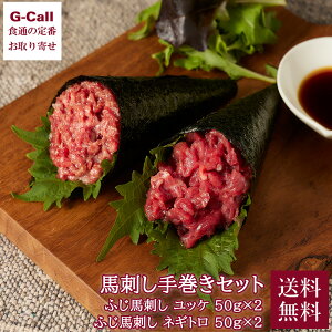 tW`N ӂnh芪Zbg bP 50g 2 lMg 50g 2  t nh n n  F{ R  ܂ dn Mtg [J[