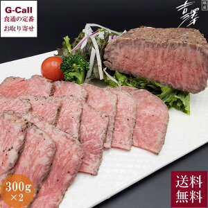 gV јa[Xgr[t() 300g×2 gVX  a ㋍ Y [Xgr[t  Ⓚ   uh YҒ 