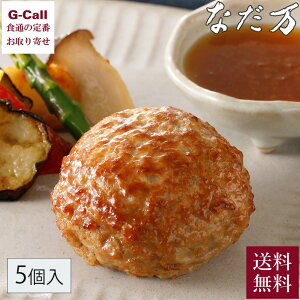 Ȃ̘ano[O 135g×5 af~OX\[X 50g×3 낵ۂ|\[X 50g×2  no[O V  Mtg Ȃ