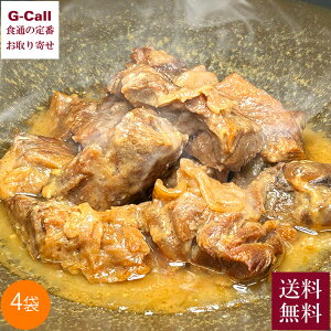 qq̍јaSS؎ύ 120g×4 炼̖q  qq 炼̖q  ȒP ܂ {茧 Yn