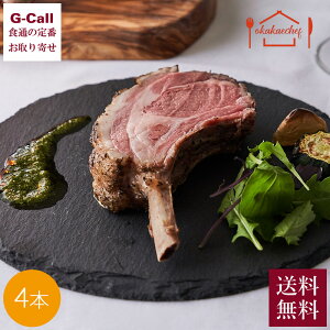 VFt er̃[Xg oWnj[}X^[h\[XY 4{  Ⓚ  r r er ђ˒qV    y ȒP [J[