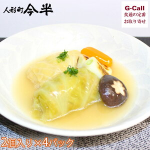 l` јaE܂Ɠ؃[Lxc 2×4pbN kC/l/BEꑗ Ⓚ ȒP mH y   Mtg