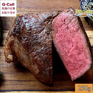 Don Rossi hbV A[`Y q 250g ws kCEBEꑗ Ⓚ A[`Yr[t q Xe[L _炩 Ԑg  