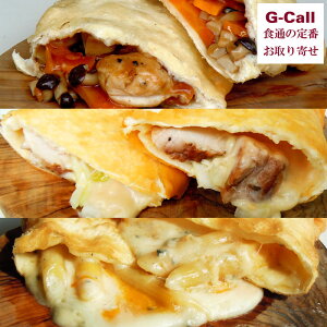 pcFbeA tChsbc@ ~mZbg  Ⓚ tChsU sU sbc@ y C^A Panzerotteria ȒP JcH[l YҒ