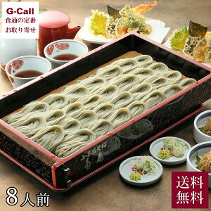 ywK{zc J p ւ 8lO t  ①  ① V܂̖ V   \o V  邻 