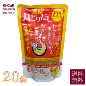 {X[v ۂǂ肾fbNX 250g×20  Y Y {X[v {o` { {_V R[Q Z X` ϕ  ֗ [J[