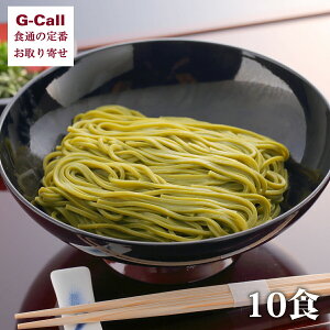 󑐂ނƂ  10ܓ kCEl/BEꑗ Mtg v[g  ނƂ Ƃ j     