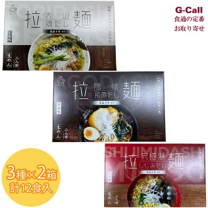 o_͂ RAnˋIs [߂ 34H v12H  [ o_[߂ ߂  y ȒP f V   Mtg