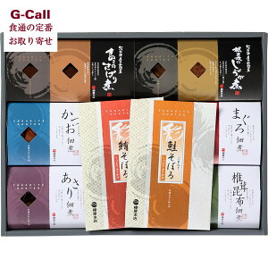 {X | ώϋl JS-H kC/l/BEꑗ |2 Mtg 蕨 v[g 