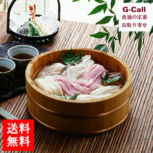 × ×ǂEǂl킹 ǂ160g 3 ǂ110g 3 20g 10  Mtg 蕨 v[g ăMtg 