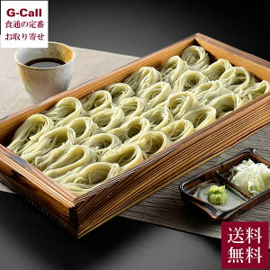 z㏬J ւ 150g 6 Xg[g 6t   V ①   V  O YҒ  \o ߂