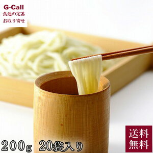 �z�㏬��J ������ �ӂ̂肤�ǂ� 200g 20�ܓ��� �������� �˗� ���{�H �a�H �V���� ���[�J�[���� ������ �O���� ���ǂ�