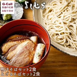 sR 悵ނ u ` Ђ 2H 邻 2H ϔ Ⓚ kCEꑗ  ` J   ߂   ł \o