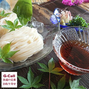 낤ǂ̔ Ƃǂ Vǂ e80g v12 tl 300ml Î BEꑗ  ǂ YҒ Hc n `@