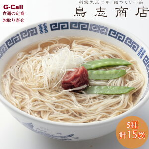 uX ؂΋l 5 v15 kCEꑗ [ Ƃ񂱂  Zbg V k[h  ͎s  Mtg