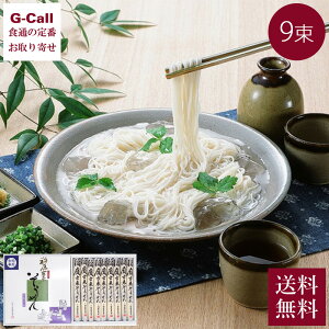 × ×߂ 80g 9 v720g   ST-30 f ߂ Hc s  Mtg 蕨 v[g  [J[