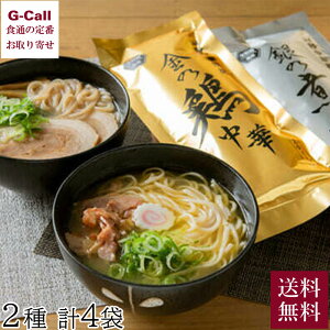 R`Ζ{ ߂񑢂80]N 䐻ˏ ؃Zbg ̌{ ̎ϊ 2 4  X[v [ Mtg R` Vs 蕨 񂹐YҒ