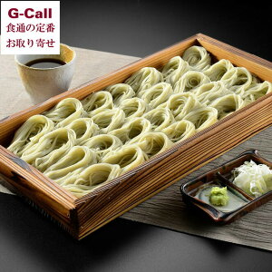 z㏬J ւ 180g 5 Zk 10t    V  O YҒ  \o  ߂